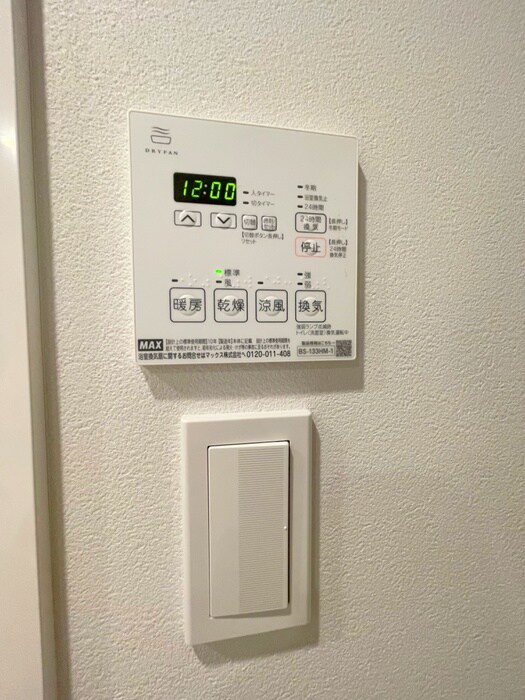 ﾌﾟﾗｳﾄﾞﾌﾗｯﾄ墨田曳舟ﾃﾞｨｱｰｼﾞｭの物件内観写真