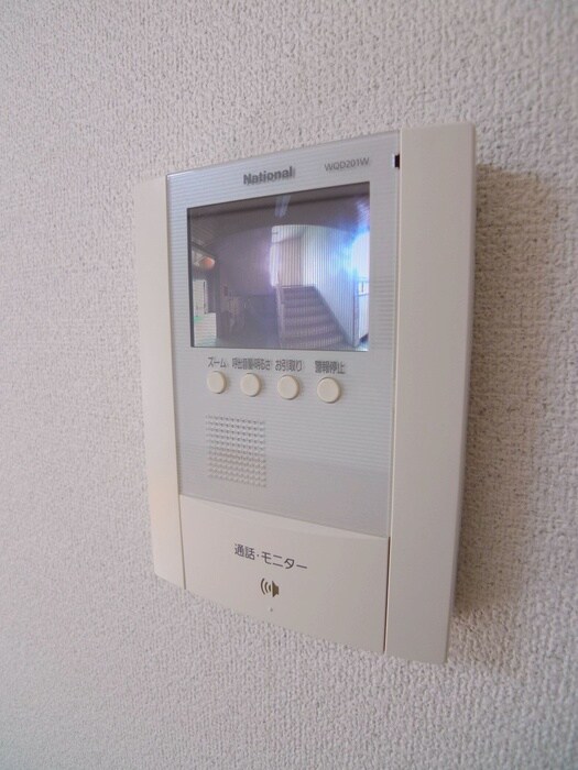 マンション太平の物件内観写真