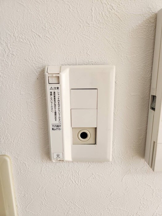 第四アサヒハイツの物件内観写真