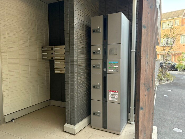 ラフィネ宿河原の物件外観写真