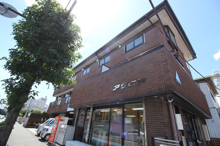 アサヒヤビルマンションの物件外観写真