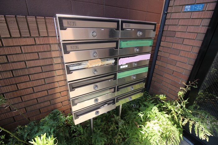 アサヒヤビルマンションの物件外観写真