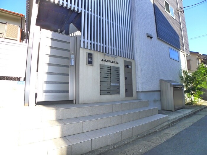 タカラリーベの物件外観写真