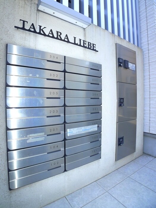 タカラリーベの物件外観写真