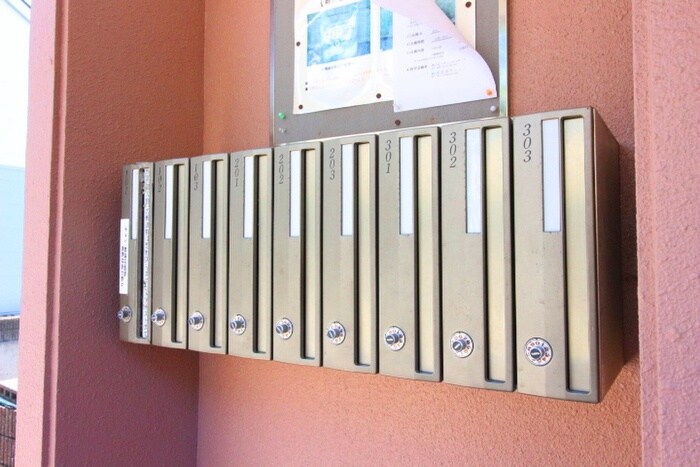 アネックスさつきの物件外観写真