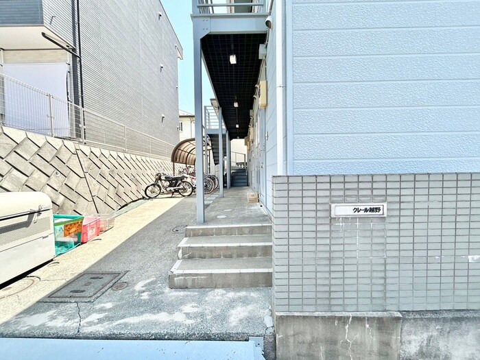 クレール越野の物件外観写真