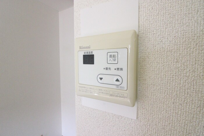 クレール越野の物件内観写真