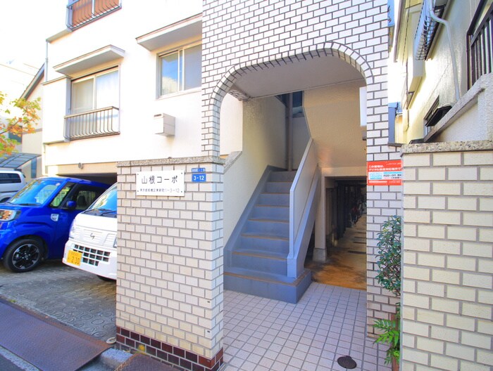 山根コ－ポの物件外観写真