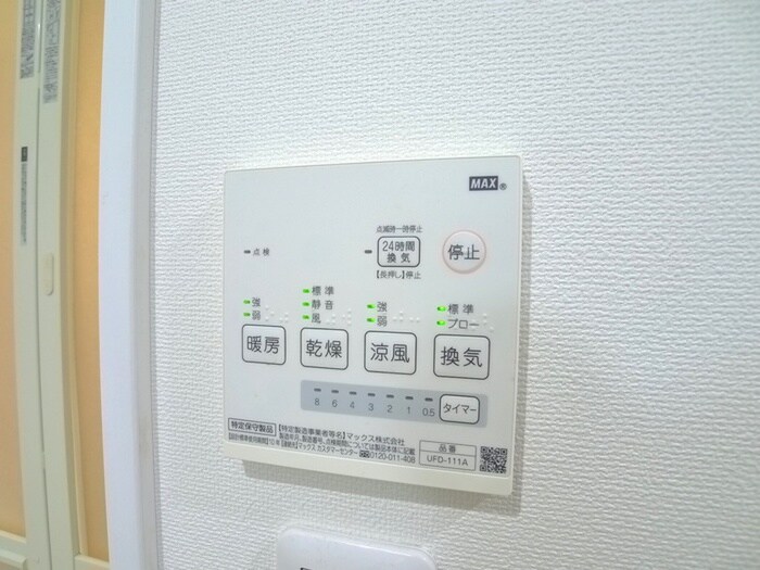 クレアコート大宮の物件内観写真