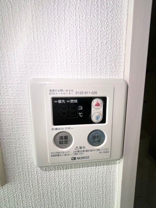 メイプルハウスの物件内観写真