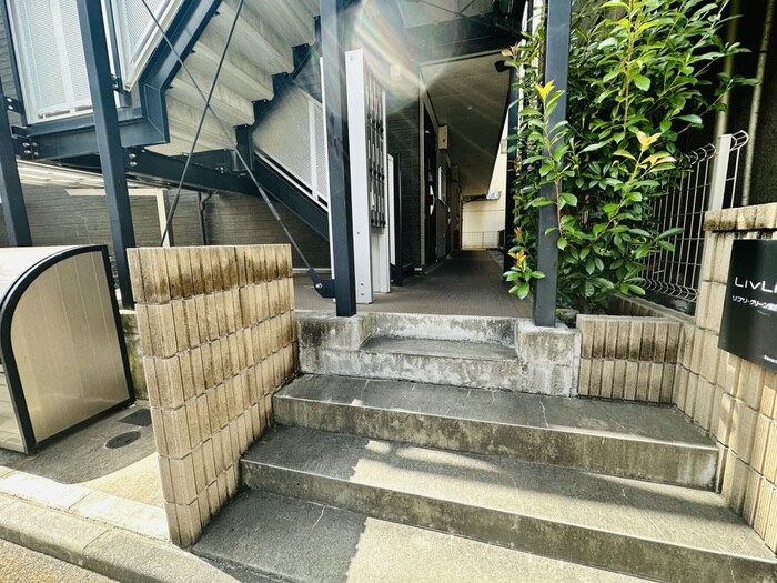 リブリ・グリーン東四つ木の物件外観写真