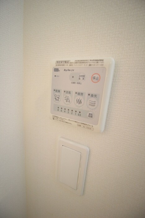 リブリ・グリーン東四つ木の物件内観写真