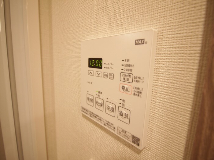 ﾌﾟﾗｳﾄﾞﾌﾗｯﾄ木場Ⅱの物件内観写真