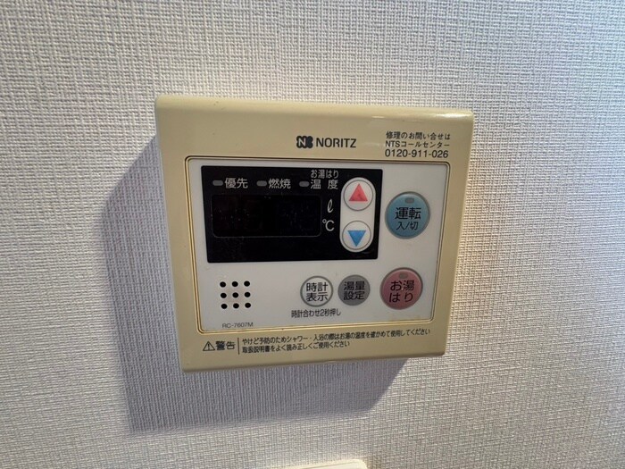 プレシエ新丸子の物件内観写真