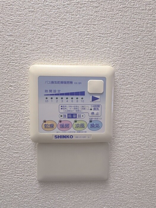 リバーフィールドの物件内観写真