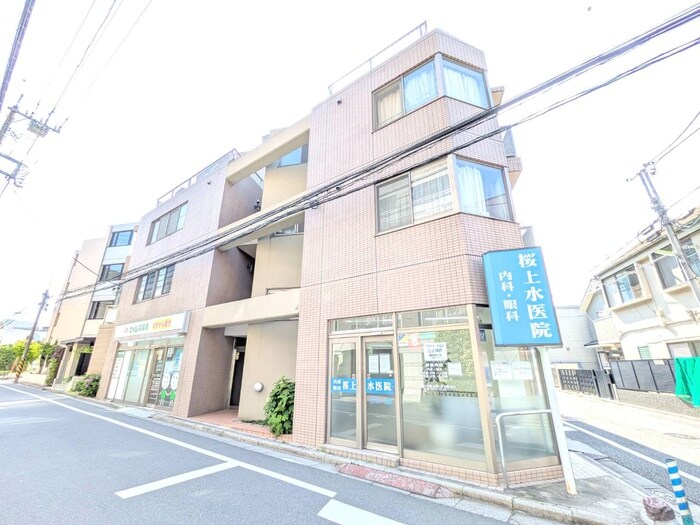 桜上水ヒルズの物件外観写真