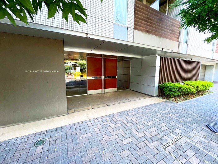 ヴォアラクテ西早稲田の物件外観写真