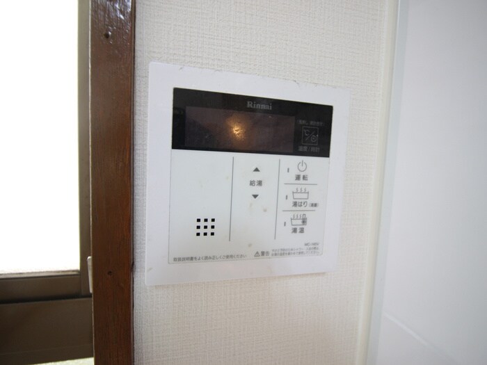 アルテメゾンの物件内観写真