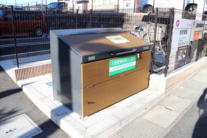 レグルスの物件外観写真