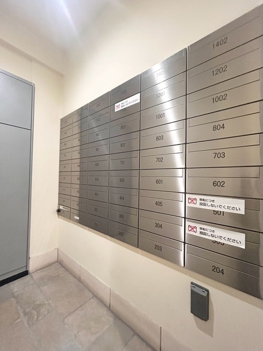 エルスタンザ平河町の物件外観写真