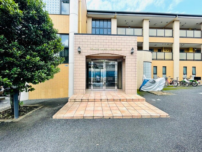 グランド・メゾン細山の物件外観写真