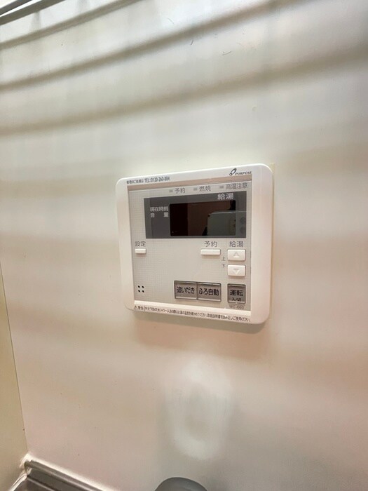 グランド・メゾン細山の物件内観写真