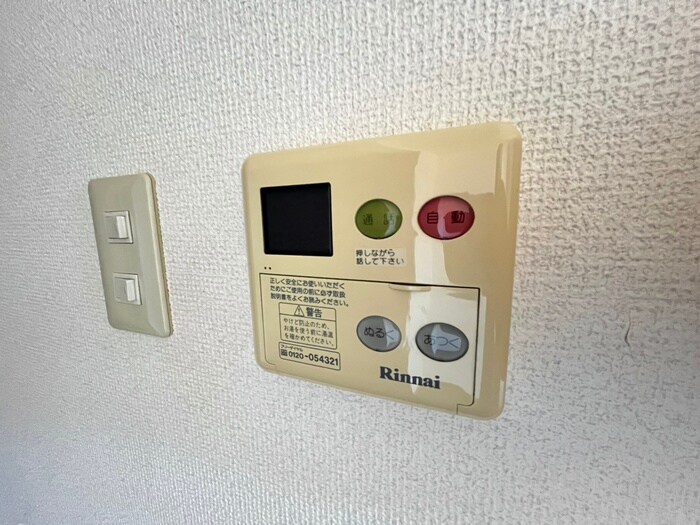 レフィナ－ドＥの物件内観写真