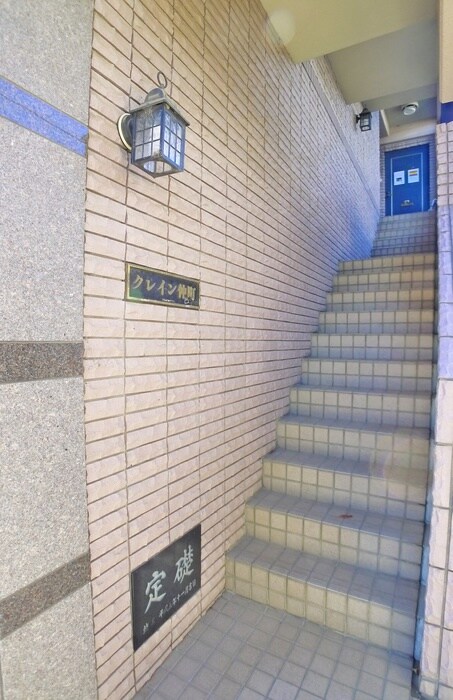 クレイン仲町の物件外観写真