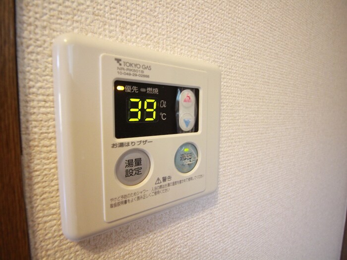 サンコ－トＩｍａｉの物件内観写真