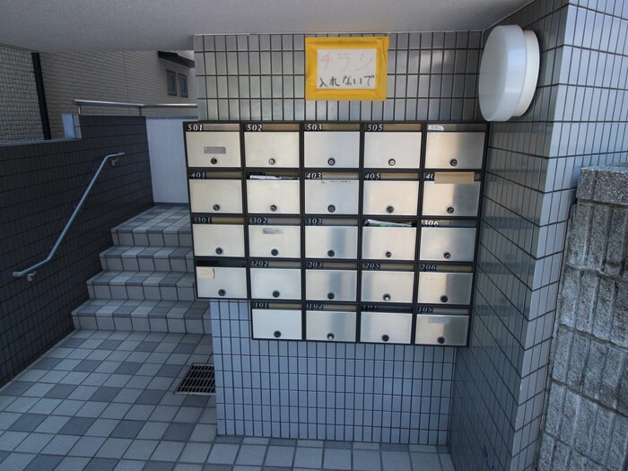 グレースピュアの物件外観写真