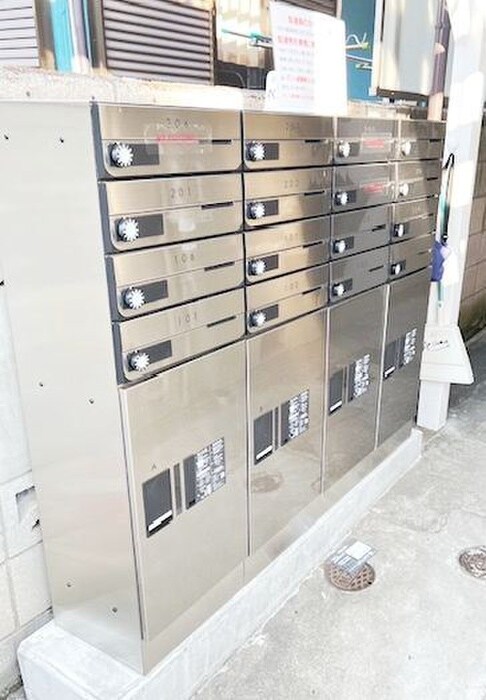 第8丸三マンションの物件外観写真