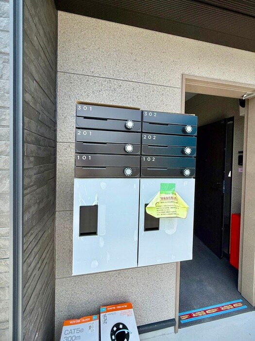 ユニバーサルシティ鈴谷の物件外観写真