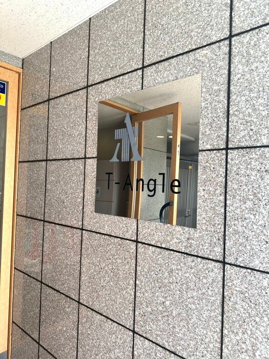 Ｔ－Ａｎｇｌｅ(ﾃｲ-ｱﾝｸﾞﾙ)の物件外観写真