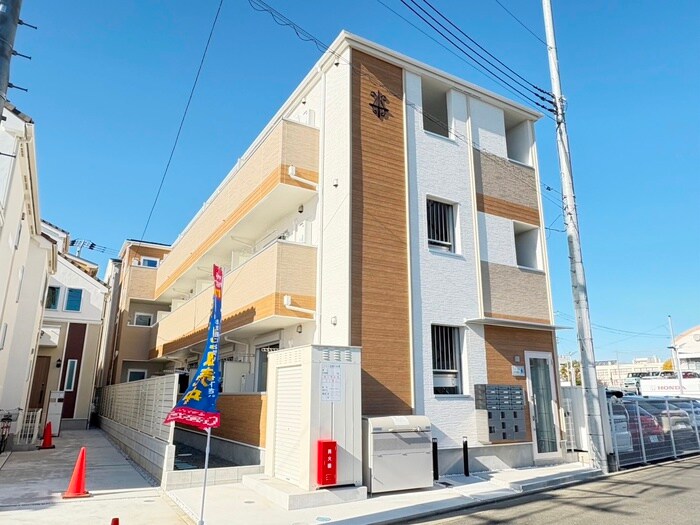 フルセイル高座渋谷の物件外観写真