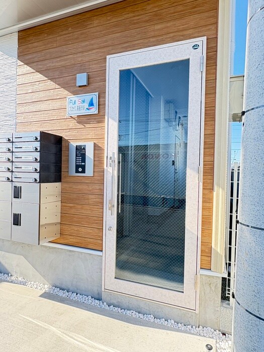 フルセイル高座渋谷の物件外観写真