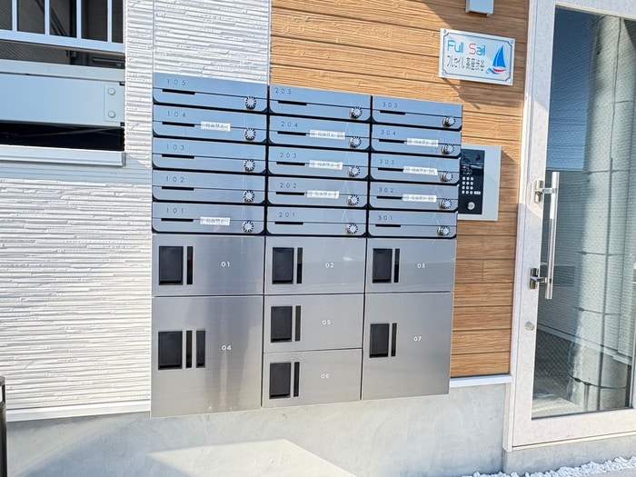 フルセイル高座渋谷の物件外観写真