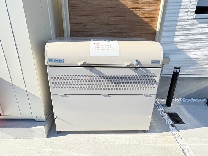 フルセイル高座渋谷の物件外観写真