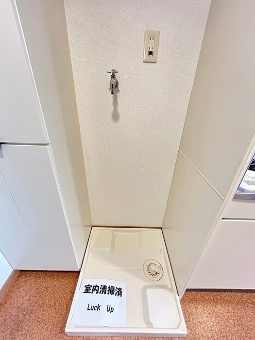 メゾン・ド・エピナ－ルの物件内観写真