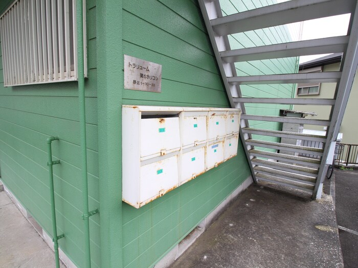 トラリュ－ム第５ホリコシの物件外観写真