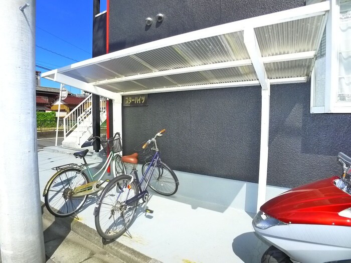 スターハイツの物件外観写真