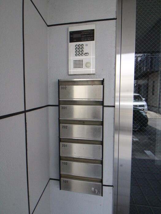 コスモス相模大野の物件外観写真