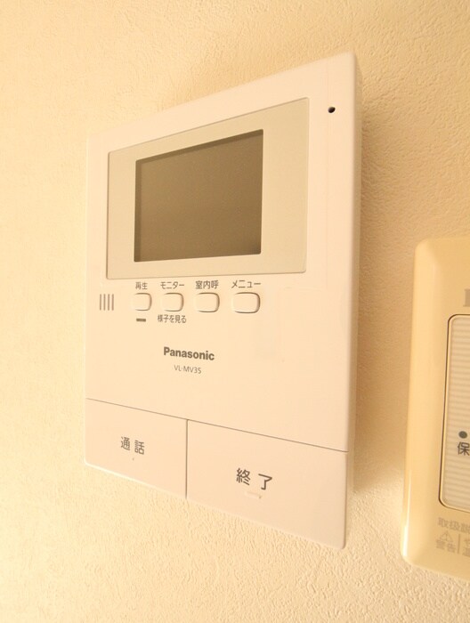 パルク・フルールＡ棟の物件内観写真