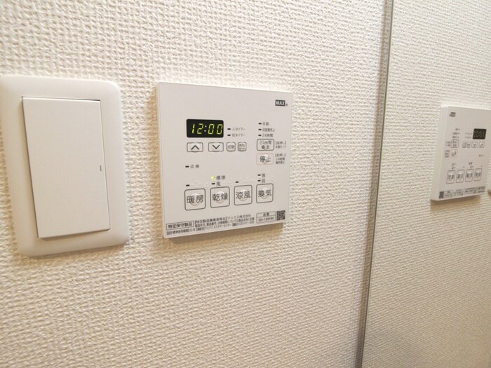 S-RESIDENCE池袋Norteの物件内観写真