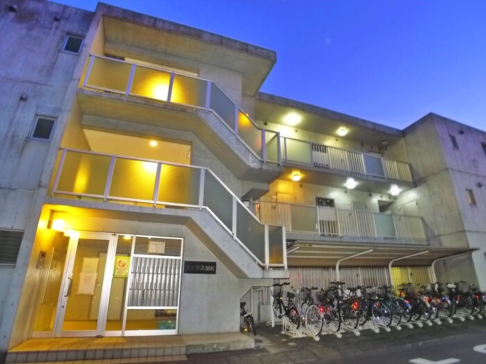 フェリスMKの物件外観写真