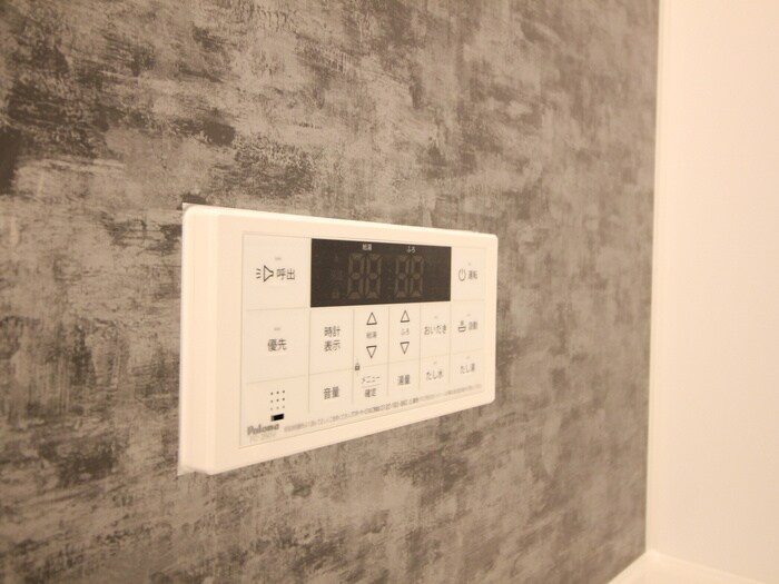 リーブルファイン葛飾西水元の物件内観写真