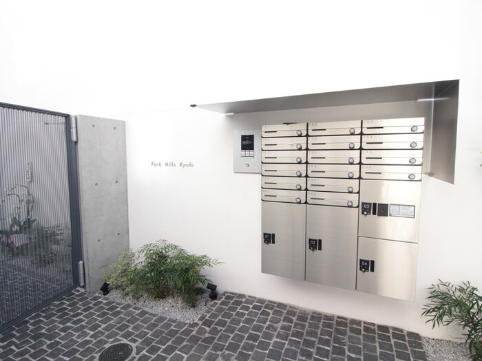パークヒルズ経堂の物件外観写真