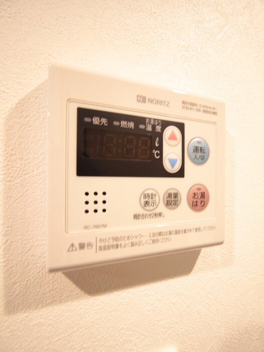 パークヒルズ経堂の物件内観写真