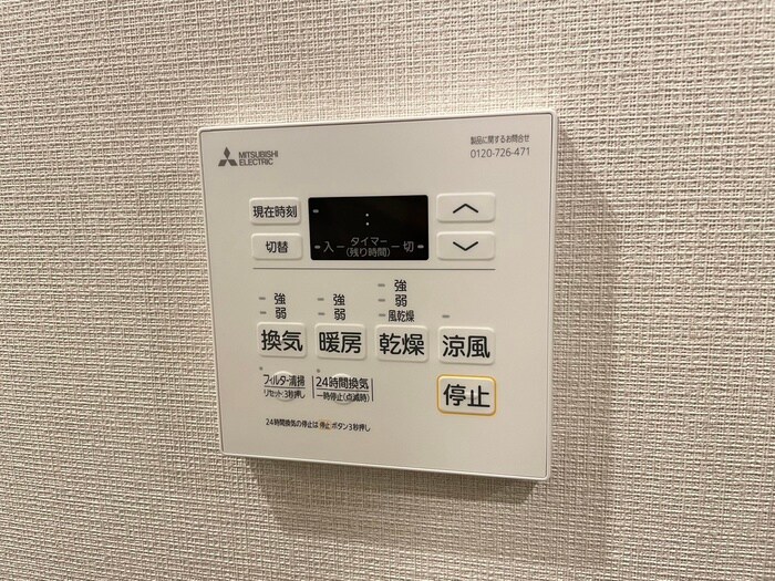 プライムメゾン清澄白河の物件内観写真