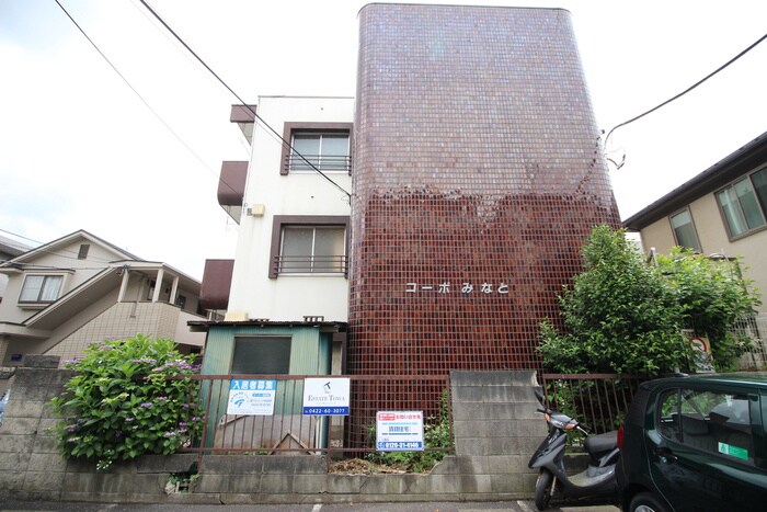 コ－ポミナトの物件外観写真