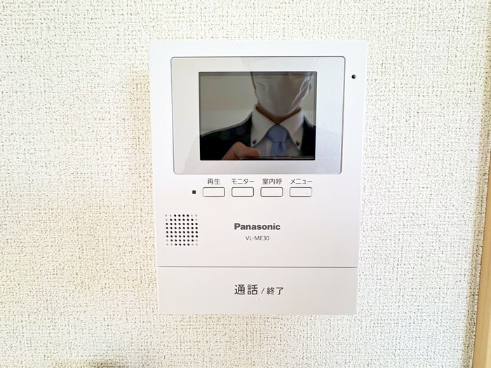 ミルト・ブリーゼの物件内観写真